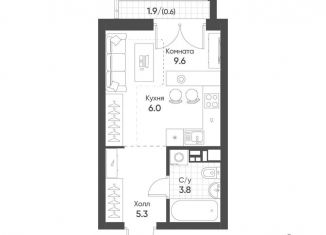 Продаю квартиру студию, 25.3 м2, Екатеринбург