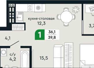 Продажа однокомнатной квартиры, 39.8 м2, Верхняя Пышма, улица Бажова, 30А