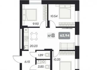 Продам 3-ком. квартиру, 62.9 м2, Новосибирск, площадь Карла Маркса, метро Площадь Маркса