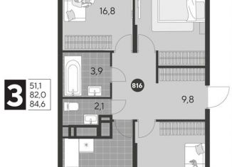 Продам трехкомнатную квартиру, 84.6 м2, Омская область