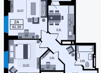 Продается двухкомнатная квартира, 61.3 м2, Ростовская область