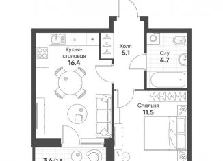 Продается 1-ком. квартира, 39.5 м2, Екатеринбург, Чкаловский район