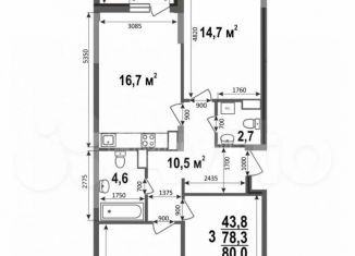 Продажа 3-комнатной квартиры, 80 м2, Владимир, Октябрьский район, Смоленская улица, 3Б