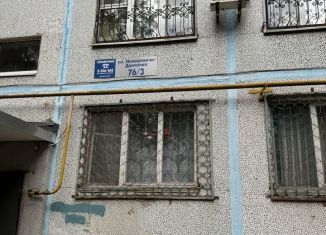 Сдача в аренду 2-комнатной квартиры, 54 м2, Ростовская область, улица Немировича-Данченко, 76/3