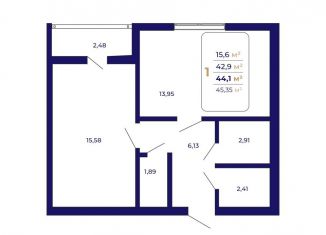 Продается однокомнатная квартира, 44.1 м2, Уфа, Ленинский район