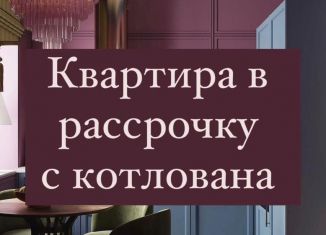 Продаю 1-комнатную квартиру, 46 м2, Махачкала, Ленинский район