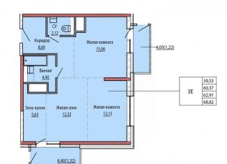 3-ком. квартира на продажу, 61.9 м2, Хабаровский край