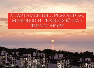 Продажа 2-ком. квартиры, 65 м2, Московская область, рабочий посёлок Лесной, 1