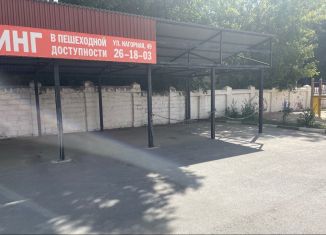 Сдача в аренду машиноместа, 13 м2, Белгородская область