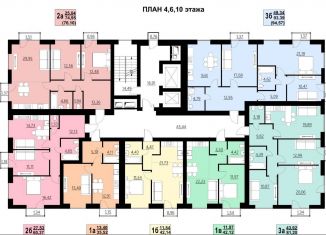 Продажа 2-комнатной квартиры, 61.1 м2, Мордовия, Советская улица, 103