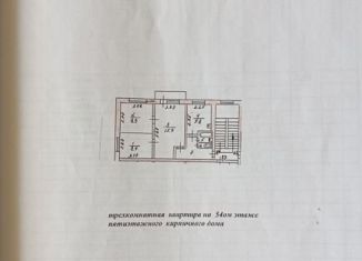 Сдам 3-ком. квартиру, 46.9 м2, Воронежская область, Заводская улица