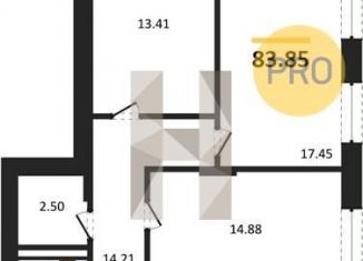 Продажа трехкомнатной квартиры, 83.8 м2, Воронеж, Ленинский район, улица 9 Января, 68Л