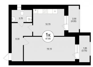 Продажа 1-ком. квартиры, 48.5 м2, Самара, Октябрьский район