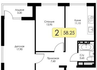 Продаю двухкомнатную квартиру, 58.3 м2, Смоленск