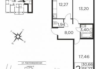 Продаю 2-ком. квартиру, 57 м2, Санкт-Петербург, метро Выборгская, улица Александра Матросова, 8к3