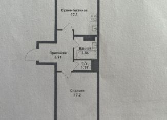 Продаю двухкомнатную квартиру, 48 м2, городской посёлок имени Свердлова