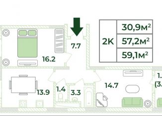 Продажа 2-ком. квартиры, 59.1 м2, Крым