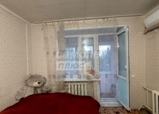 Продажа 1-комнатной квартиры, 30.2 м2, Астрахань, улица Космонавтов, 5