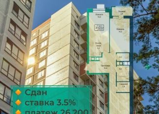 Продаю 3-ком. квартиру, 69 м2, Удмуртия, улица 40 лет Победы, 123