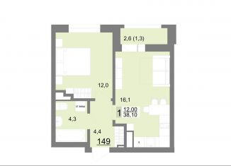 Продам однокомнатную квартиру, 38.1 м2, Екатеринбург, метро Площадь 1905 года