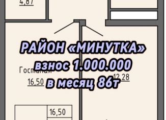 Продается 1-комнатная квартира, 49.4 м2, Грозный, проспект Ахмат-Хаджи Абдулхамидовича Кадырова, 139