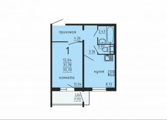 Продается 1-комнатная квартира, 33.7 м2, Челябинская область, улица Дружбы, 7