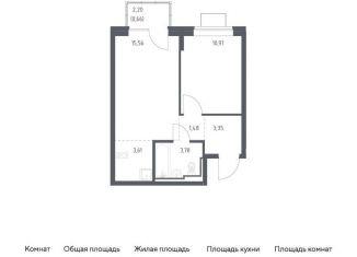 Продам 1-ком. квартиру, 39.4 м2, Московская область, жилой комплекс Богдановский Лес, 7.3