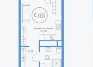 Продаю квартиру студию, 25.6 м2, Тюмень