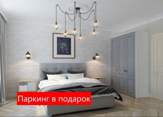 Продам двухкомнатную квартиру, 59.9 м2, Тюмень