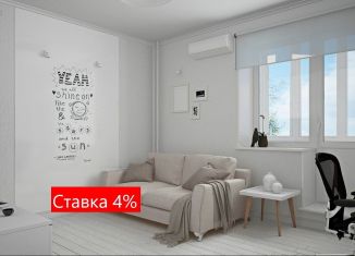 Продажа квартиры студии, 20.4 м2, Тюмень