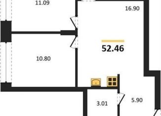 Продам 2-комнатную квартиру, 52.5 м2, Новосибирск, Калининский район