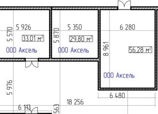 Помещение свободного назначения в аренду, 120 м2, Нижний Новгород, метро Автозаводская, улица Монастырка, 1Вк1