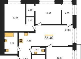 Продам 4-комнатную квартиру, 85.4 м2, Новосибирск, Калининский район