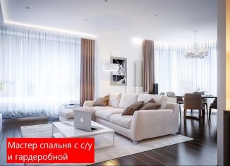 Продам четырехкомнатную квартиру, 87.4 м2, Тюмень, улица Тимофея Чаркова, 93