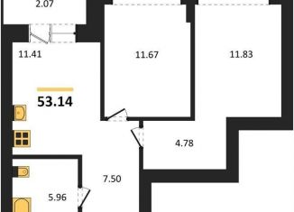 Двухкомнатная квартира на продажу, 53.1 м2, Новосибирск