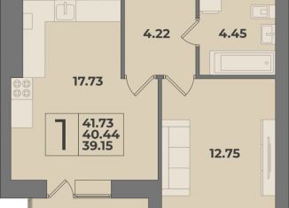 Продается 1-ком. квартира, 41.7 м2, Калининград, Ленинградский район, Суздальская улица, 15