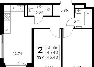 Продается 2-ком. квартира, 46.4 м2, городской посёлок Новоселье