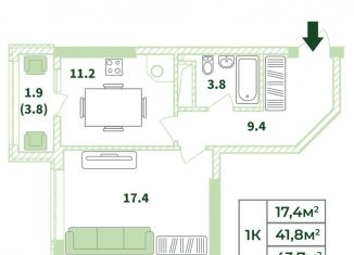 Продам 1-комнатную квартиру, 43.7 м2, Крым