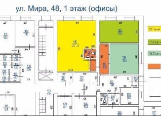 Продам офис, 34.7 м2, Тольятти, улица Мира, 48, Центральный район