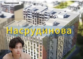 Продам 2-ком. квартиру, 77 м2, Дагестан, проспект Насрутдинова, 162