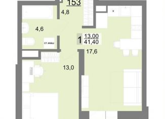 1-ком. квартира на продажу, 41.4 м2, Екатеринбург, метро Площадь 1905 года