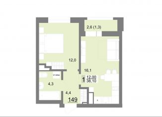 Продажа 1-комнатной квартиры, 38.1 м2, Свердловская область