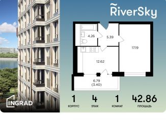 Продам 1-комнатную квартиру, 42.9 м2, Москва, улица Виктора Маслова, 2