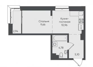 1-ком. квартира на продажу, 33.4 м2, Иркутск, Свердловский округ