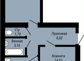 Продажа 2-комнатной квартиры, 60.6 м2, Ивановская область