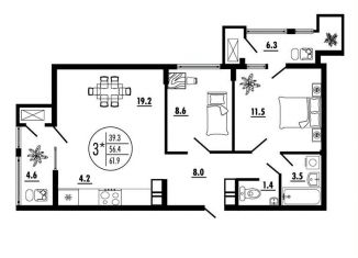 Продажа 3-комнатной квартиры, 61.9 м2, Ростовская область