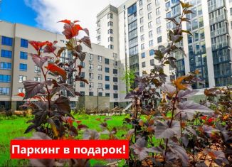 Продажа 2-комнатной квартиры, 94.2 м2, Тюмень, Центральный округ