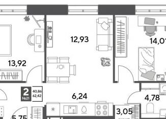 Продаю 2-комнатную квартиру, 62.4 м2, Пушкино