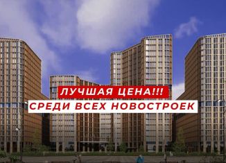 2-комнатная квартира на продажу, 60 м2, Грозный, проспект В.В. Путина, 40