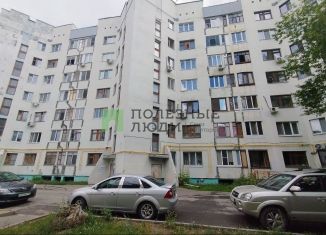 3-ком. квартира на продажу, 88.1 м2, Татарстан, улица Академика Королёва, 20